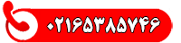 تلفن کمپرسور باد نیکسان