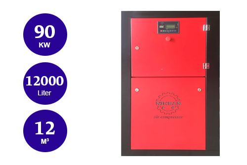 کمپرسور باد اسکرو 90 کیلووات 12000 لیتری 12 مترمکعب